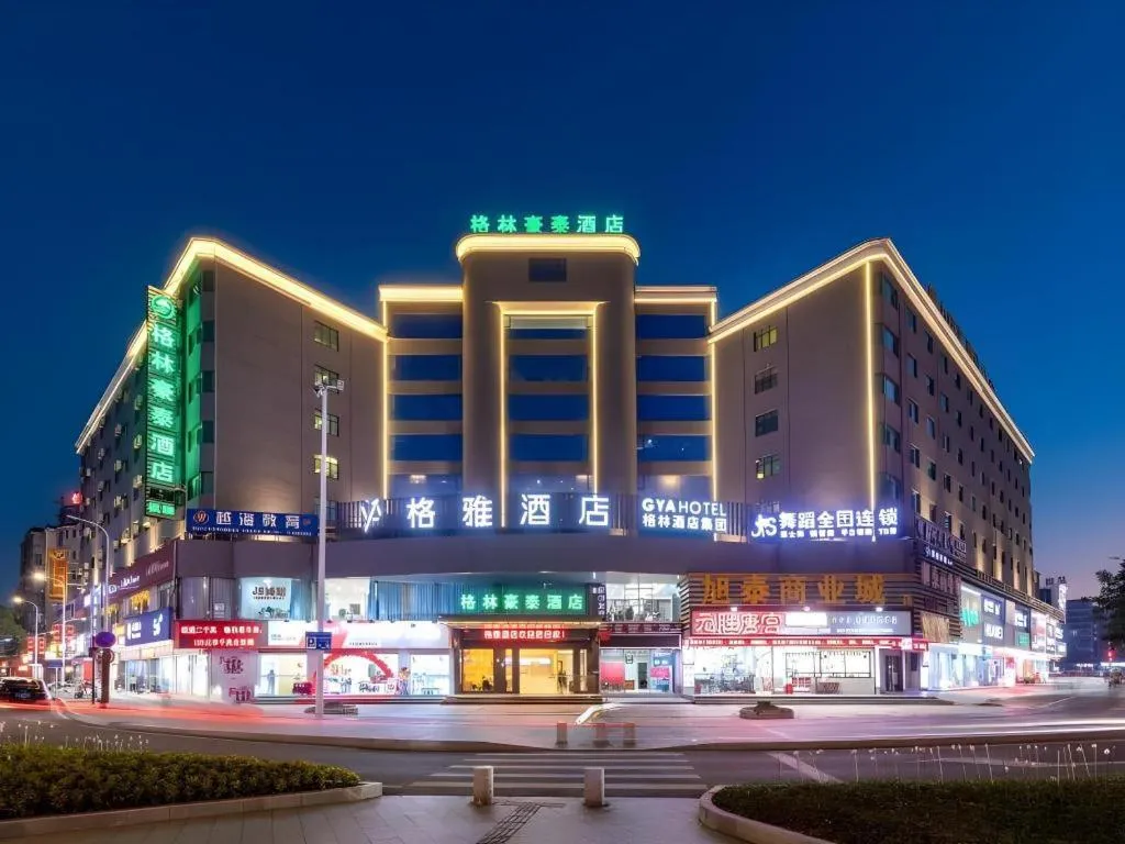 Gya Hotel Zhuhai International Airport New Town