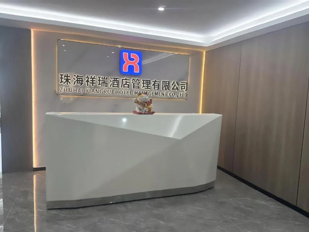 Gya Hotel Zhuhai International Airport New Town