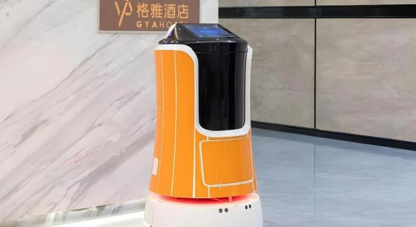 Gya Hotel Zhuhai International Airport New Town