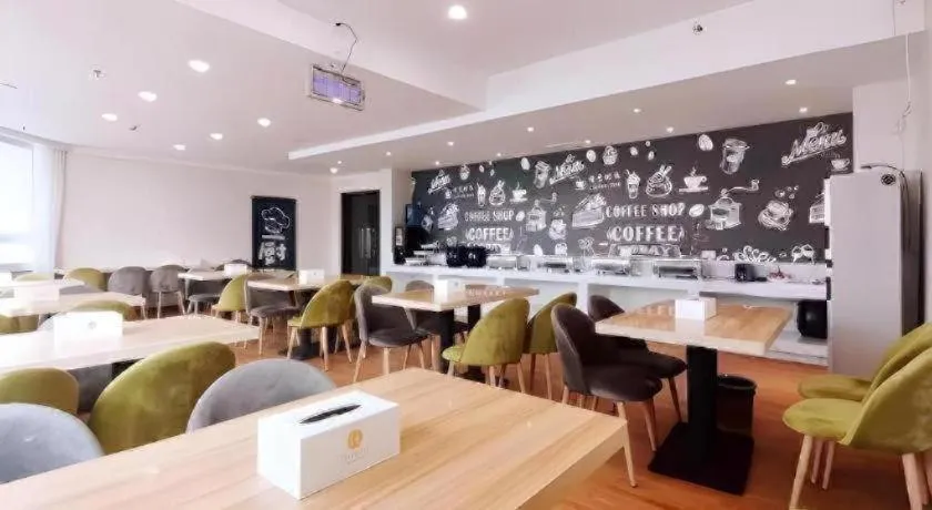 Green Tree Inn Luoyang Fenghuang Mansion Mudan Square Metro Station