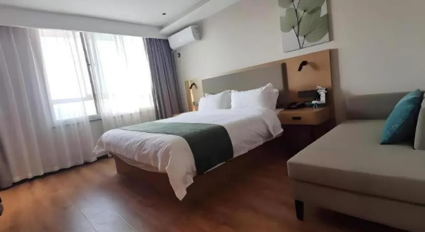 Bed in Green Tree Inn Luoyang Fenghuang Mansion Mudan Square Metro Station