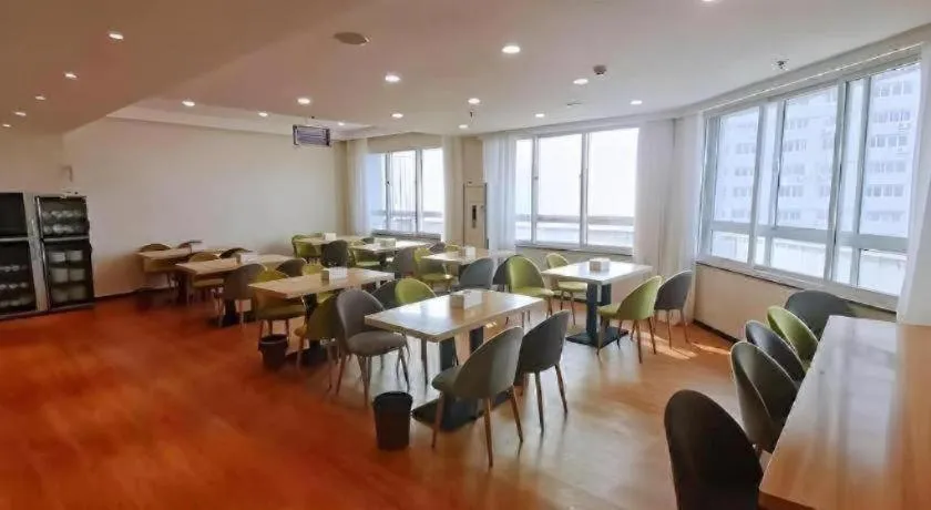 Green Tree Inn Luoyang Fenghuang Mansion Mudan Square Metro Station