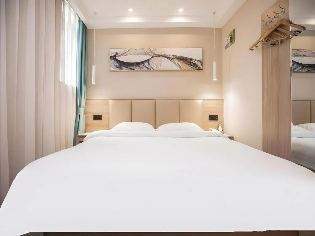 Bed in Green Tree Inn Nanjing Xinjiekou Wangfu Avenue