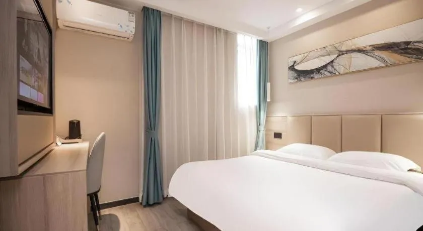 Bed in Green Tree Inn Nanjing Xinjiekou Wangfu Avenue