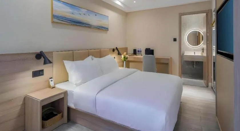 Bed in Green Tree Inn Nanjing Xinjiekou Wangfu Avenue