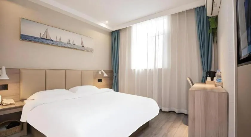 Bed in Green Tree Inn Nanjing Xinjiekou Wangfu Avenue