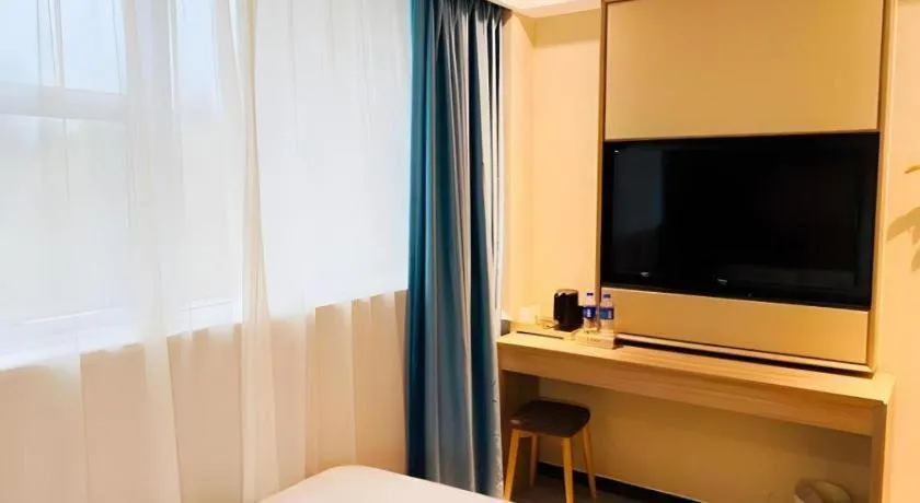 Bed in Green Tree Inn Nanjing Xinjiekou Wangfu Avenue