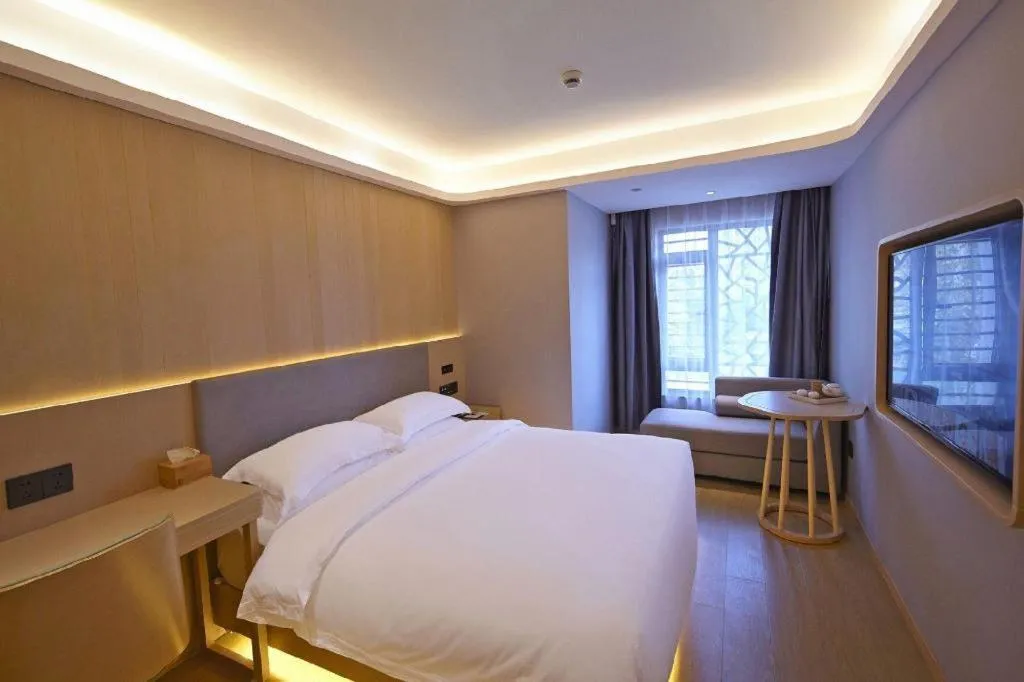 Bed in Deep Sleep Hotel Nanjing Confucius Temple Metro Station