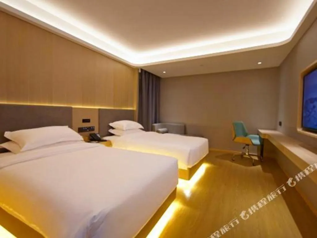 Bed in Deep Sleep Hotel Nanjing Confucius Temple Metro Station