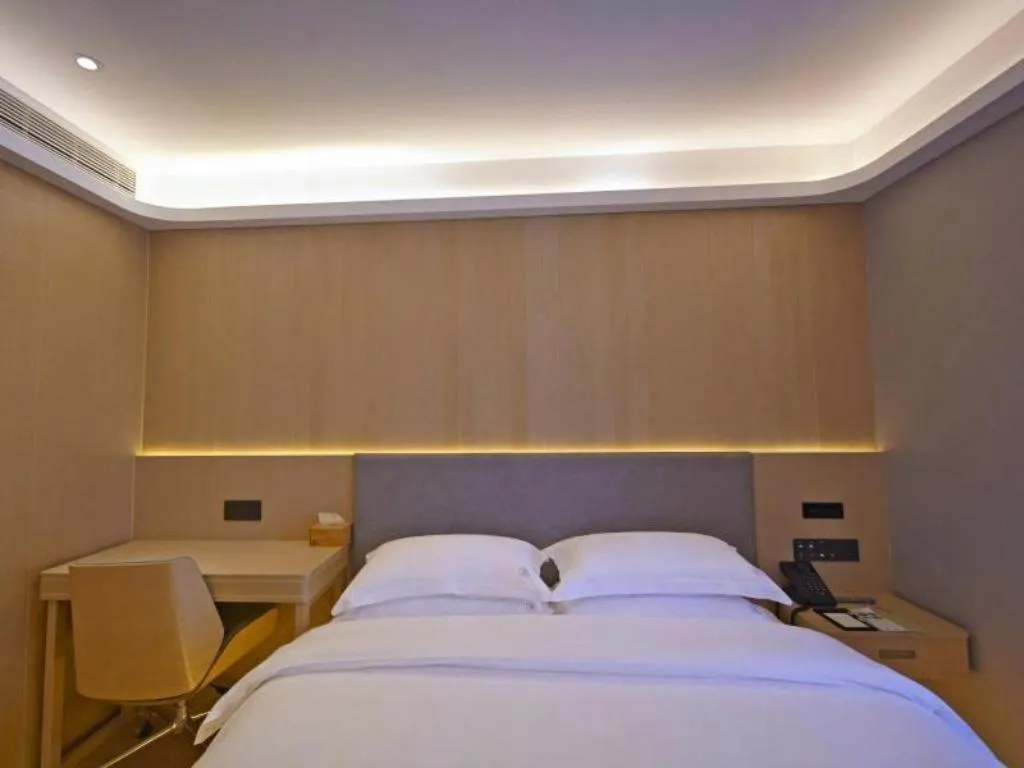 Bed in Deep Sleep Hotel Nanjing Confucius Temple Metro Station