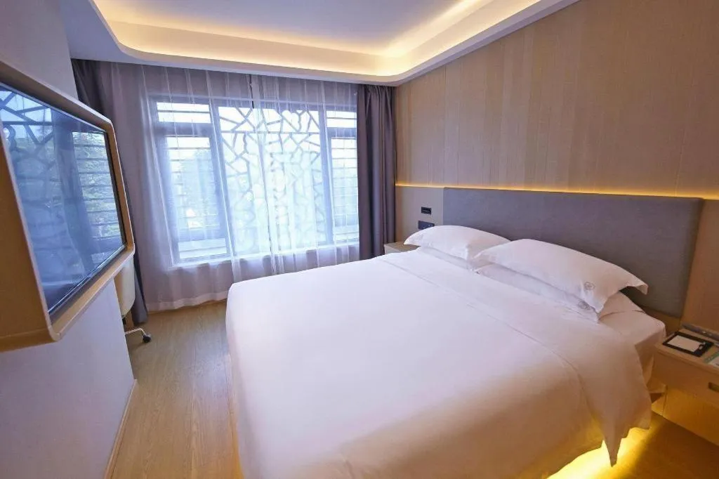 Bed in Deep Sleep Hotel Nanjing Confucius Temple Metro Station