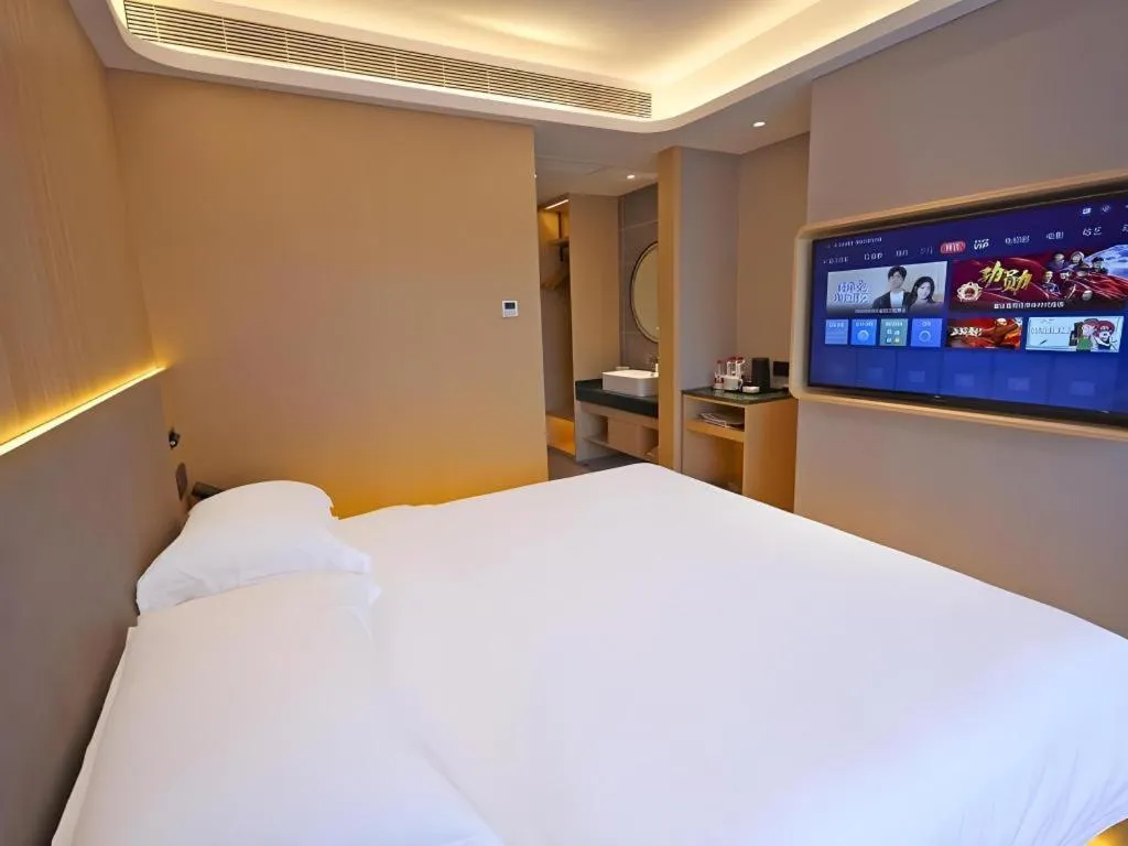 Bed in Deep Sleep Hotel Nanjing Confucius Temple Metro Station