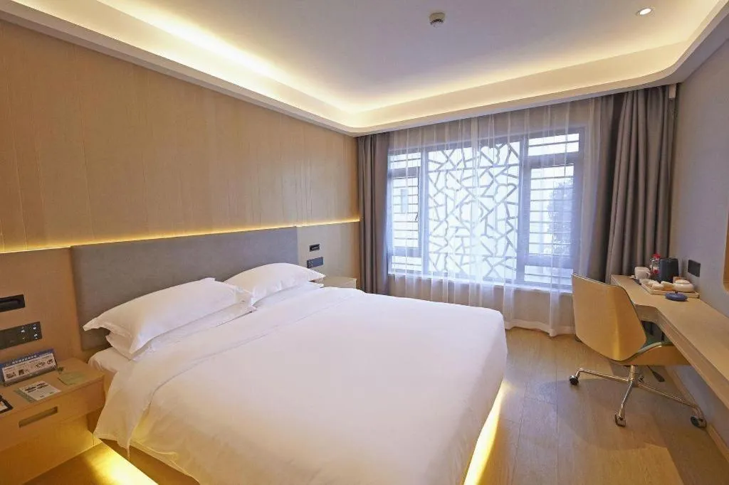 Bed in Deep Sleep Hotel Nanjing Confucius Temple Metro Station