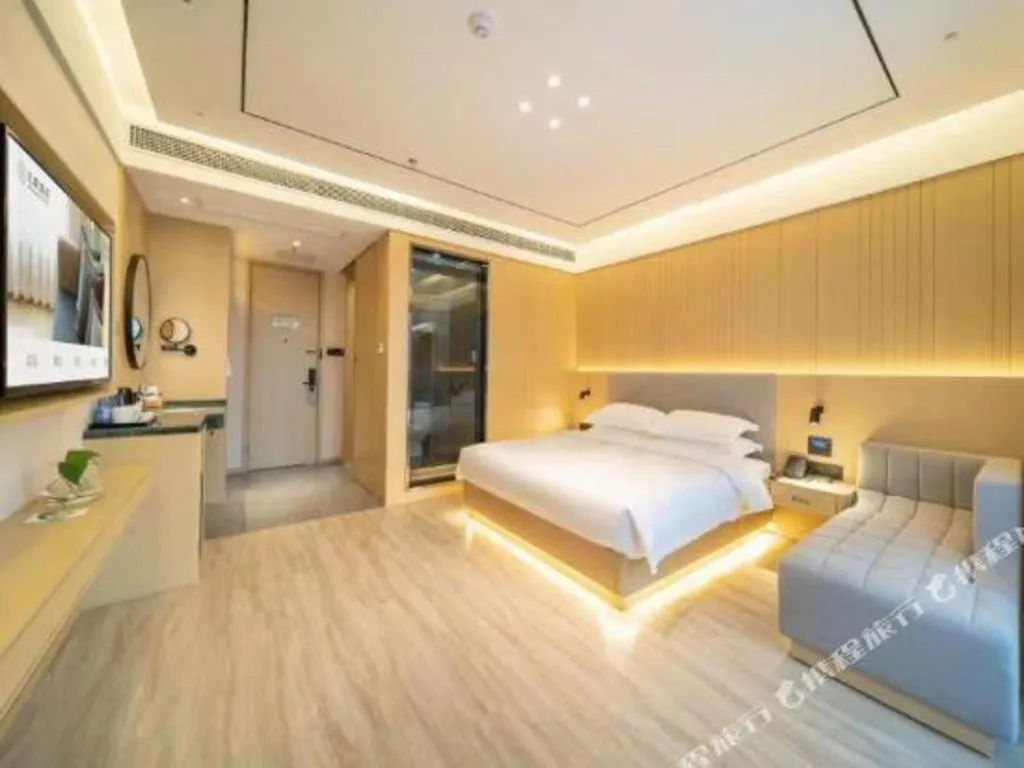 Bed in Deep Sleep Hotel Nanjing Confucius Temple Metro Station