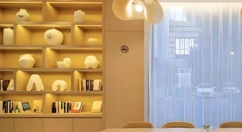 Deep Sleep Hotel Nanjing Confucius Temple Metro Station