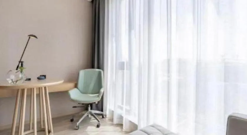 Deep Sleep Hotel Nanjing Confucius Temple Metro Station