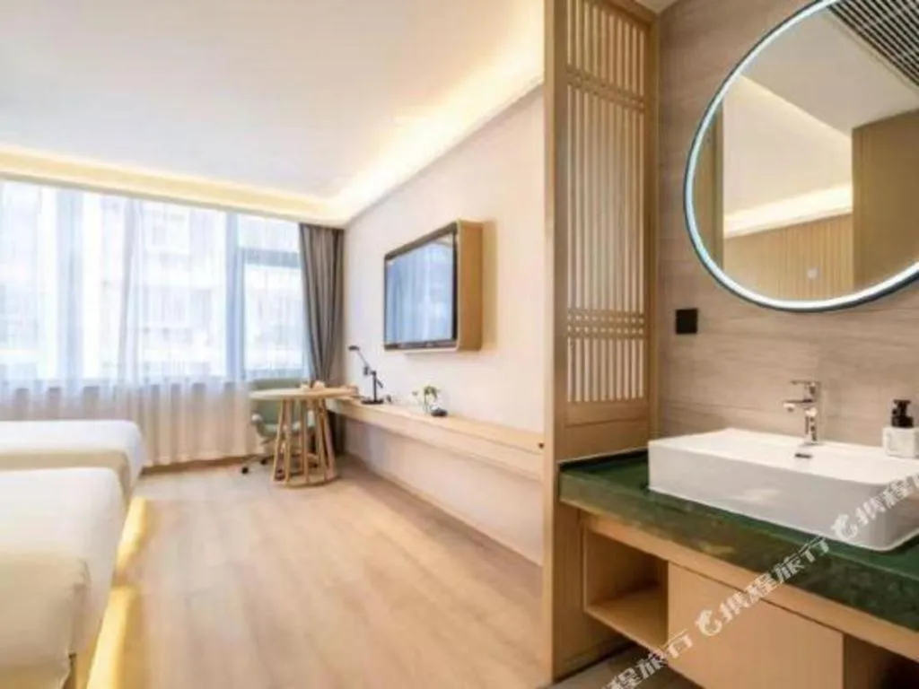 Bed in Deep Sleep Hotel Nanjing Confucius Temple Metro Station