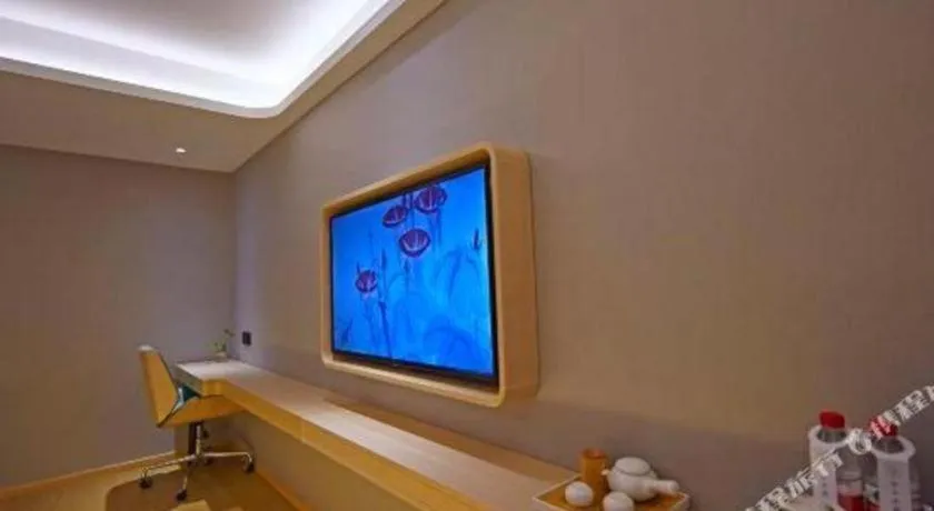 Deep Sleep Hotel Nanjing Confucius Temple Metro Station