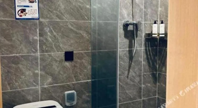 Deep Sleep Hotel Nanjing Confucius Temple Metro Station