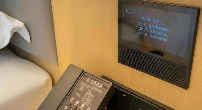 Deep Sleep Hotel Nanjing Confucius Temple Metro Station