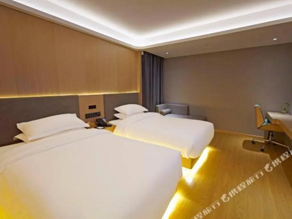 Bed in Deep Sleep Hotel Nanjing Confucius Temple Metro Station