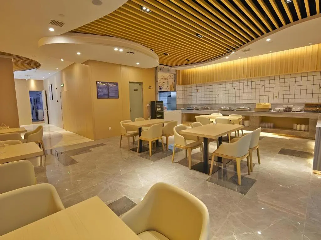 Deep Sleep Hotel Nanjing Confucius Temple Metro Station