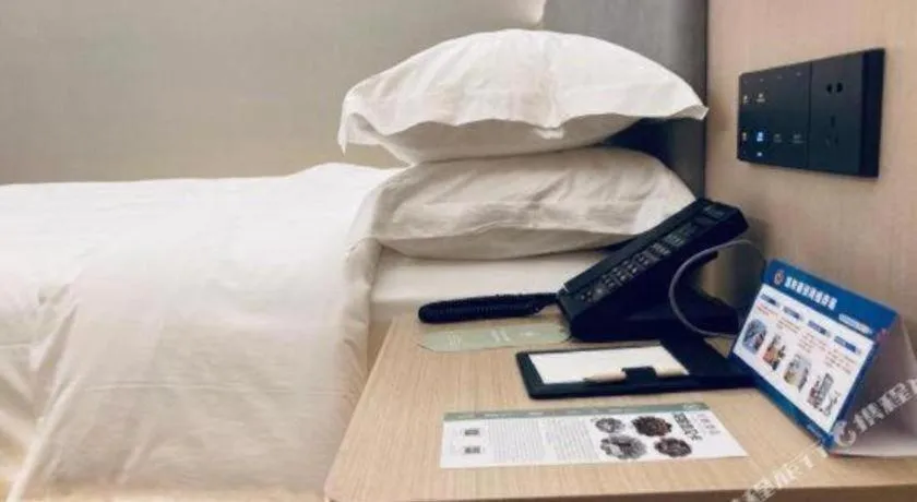 Bed in Deep Sleep Hotel Nanjing Confucius Temple Metro Station