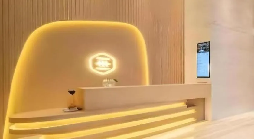 Deep Sleep Hotel Nanjing Confucius Temple Metro Station