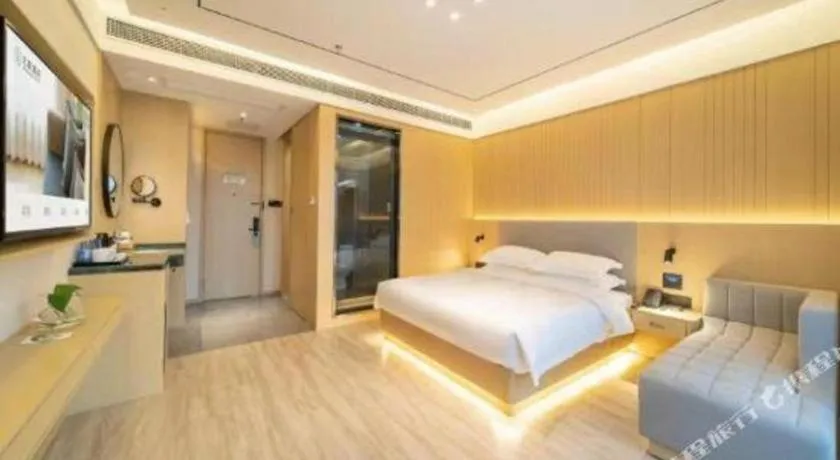 Bed in Deep Sleep Hotel Nanjing Confucius Temple Metro Station