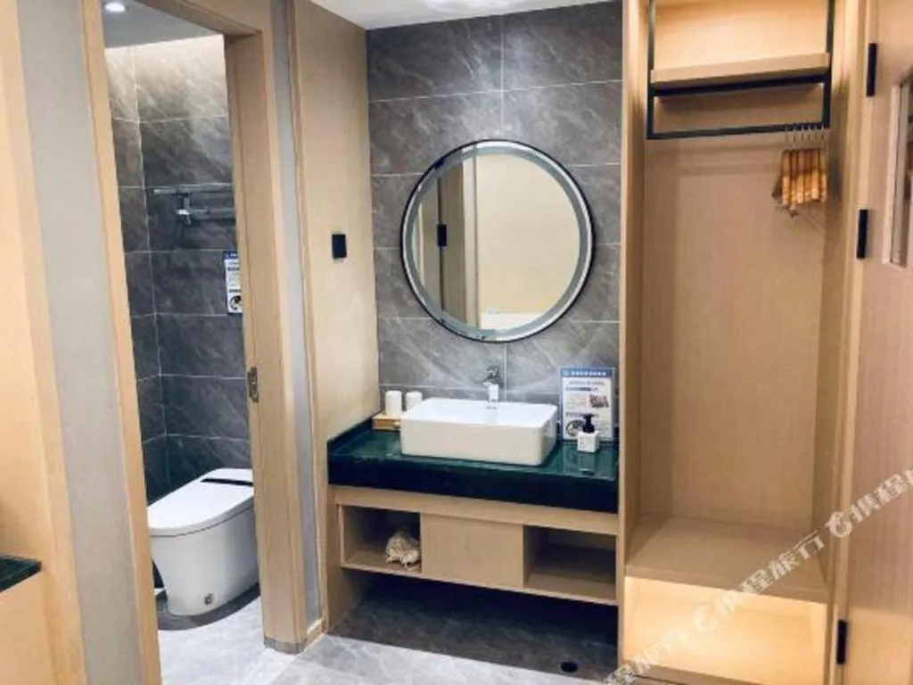 Deep Sleep Hotel Nanjing Confucius Temple Metro Station