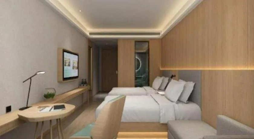 Bed in Deep Sleep Hotel Nanjing Confucius Temple Metro Station