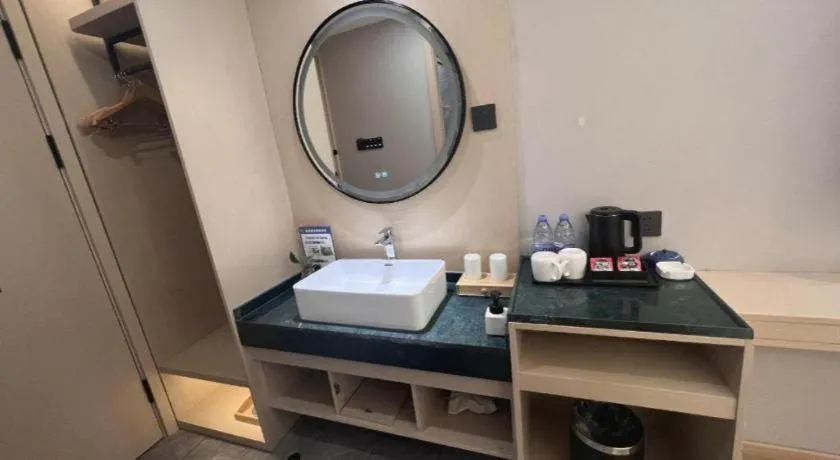 Deep Sleep Hotel Nanjing Confucius Temple Metro Station