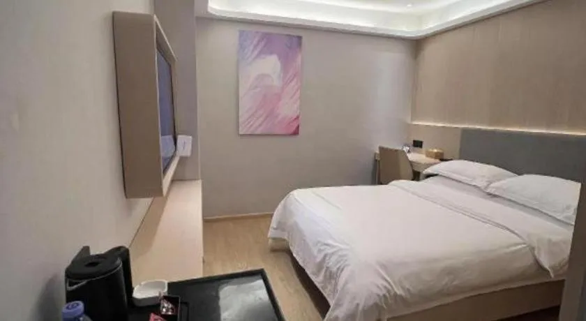 Bed in Deep Sleep Hotel Nanjing Confucius Temple Metro Station