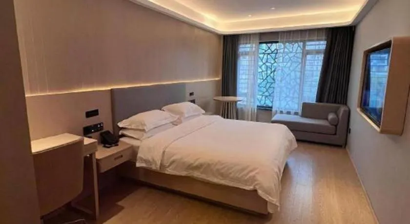 Bed in Deep Sleep Hotel Nanjing Confucius Temple Metro Station