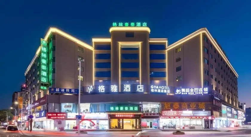 Green Tree Inn Zhuhai International Airport Huafa Shangdu