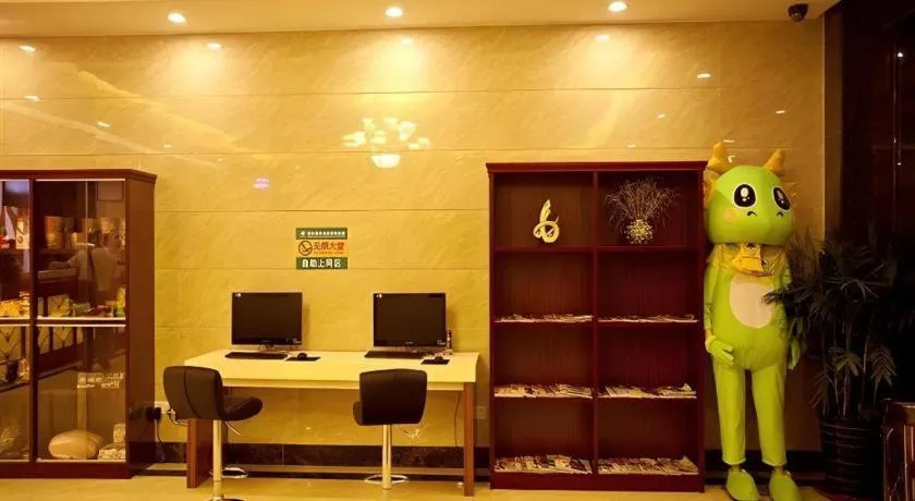 Green Tree Inn Zhuhai International Airport Huafa Shangdu