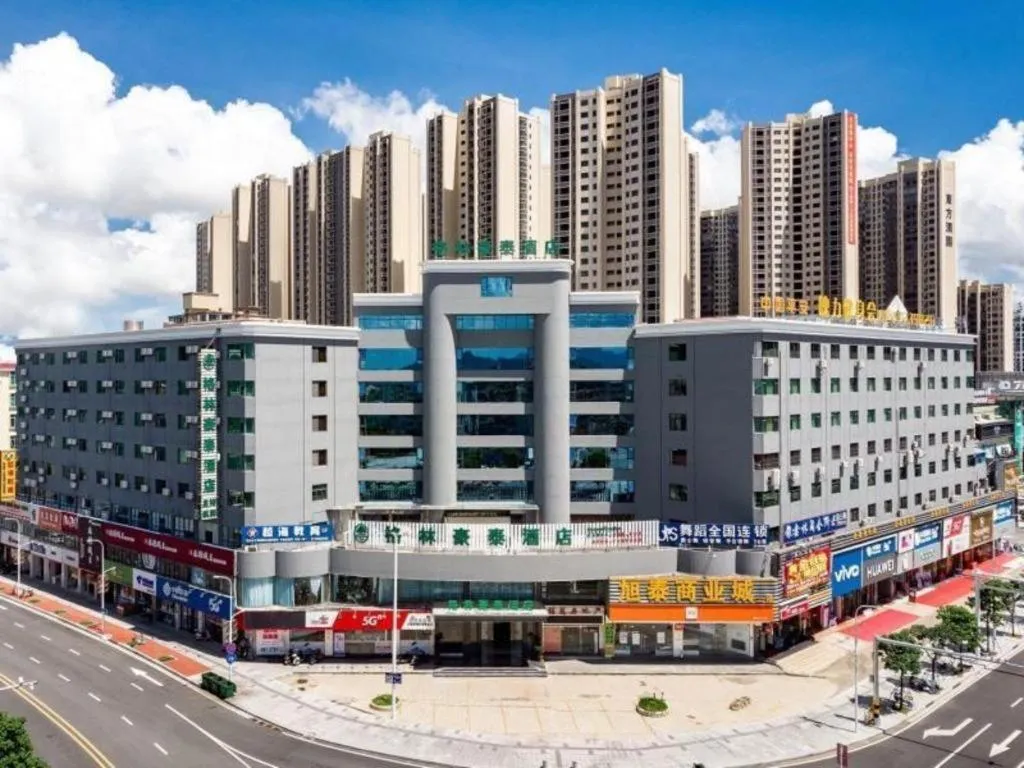 Green Tree Inn Zhuhai International Airport Huafa Shangdu