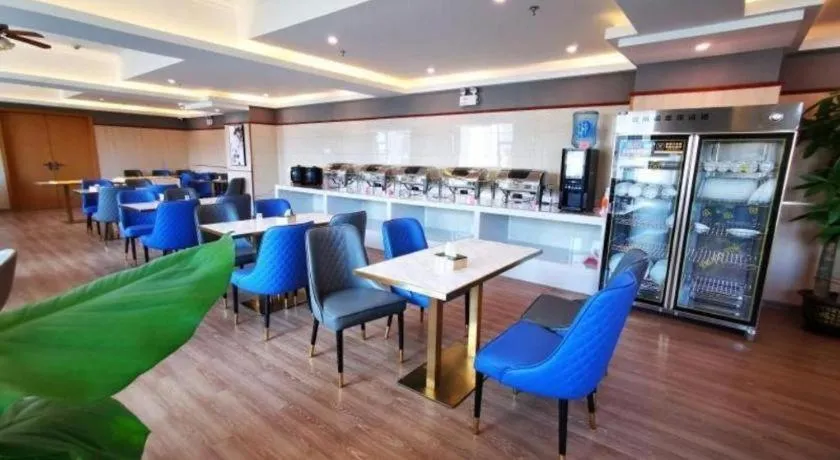 Green Tree Inn Zhuhai International Airport Huafa Shangdu