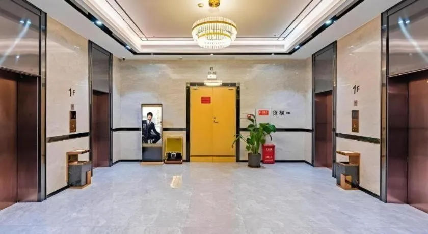 Green Tree Inn Zhuhai International Airport Huafa Shangdu