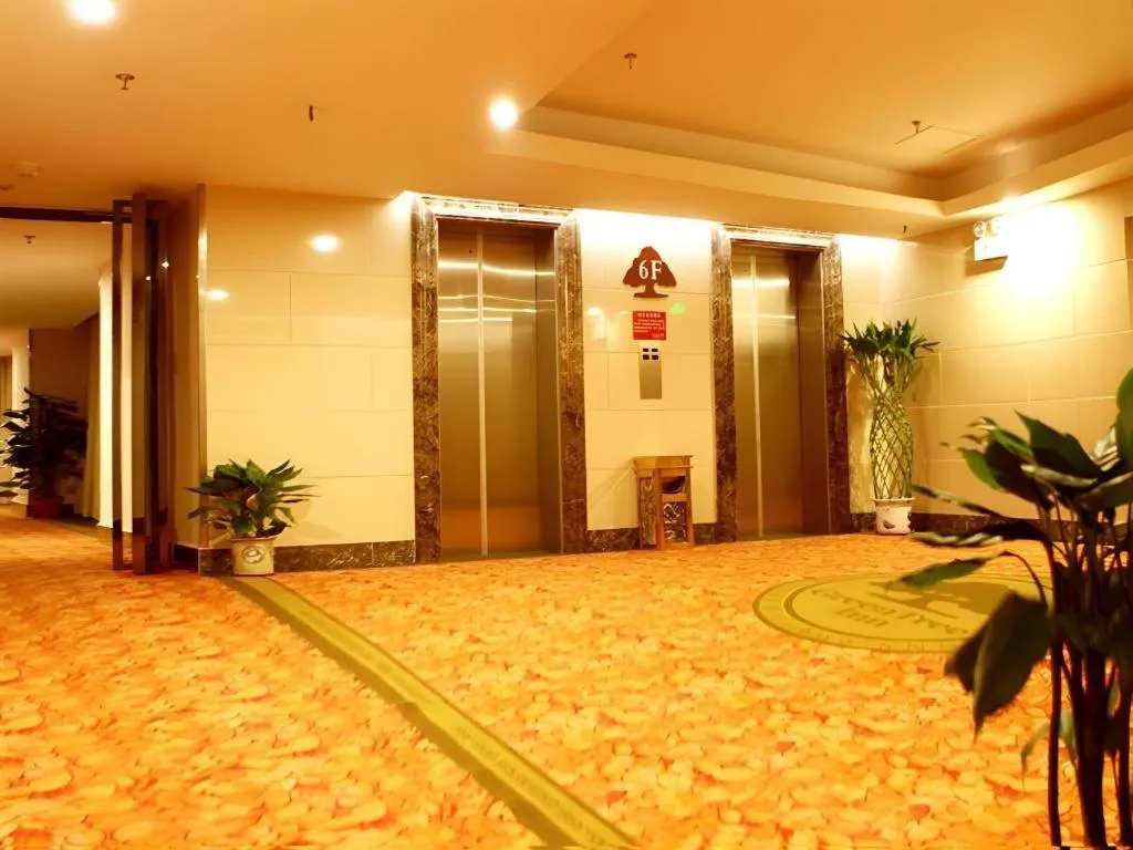 Green Tree Inn Zhuhai International Airport Huafa Shangdu