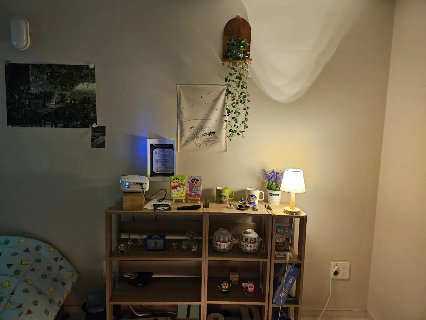 Daegu Business Star BnB