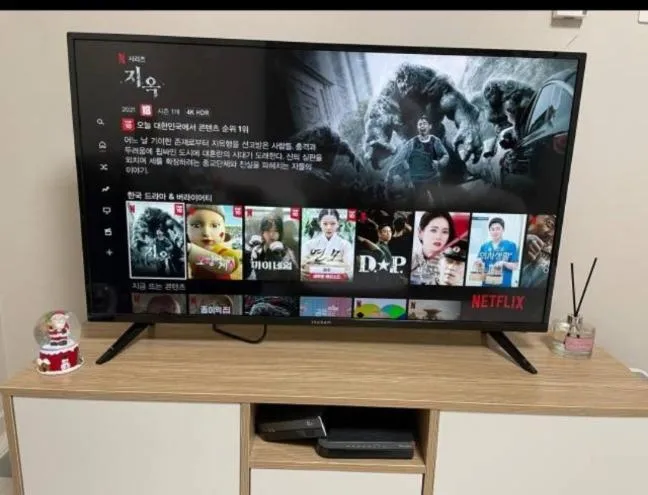 Daegu Business Star BnB