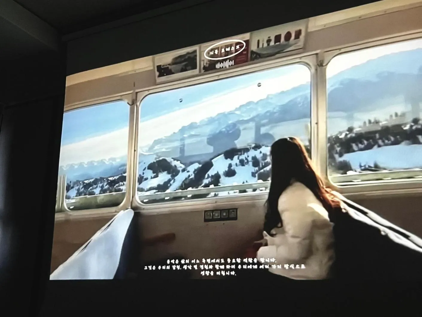 Daegu Business Star BnB