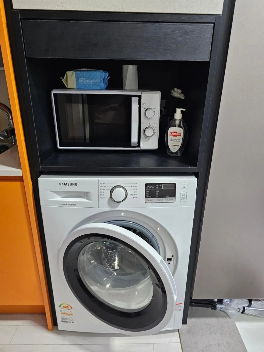 Daegu Business Star BnB