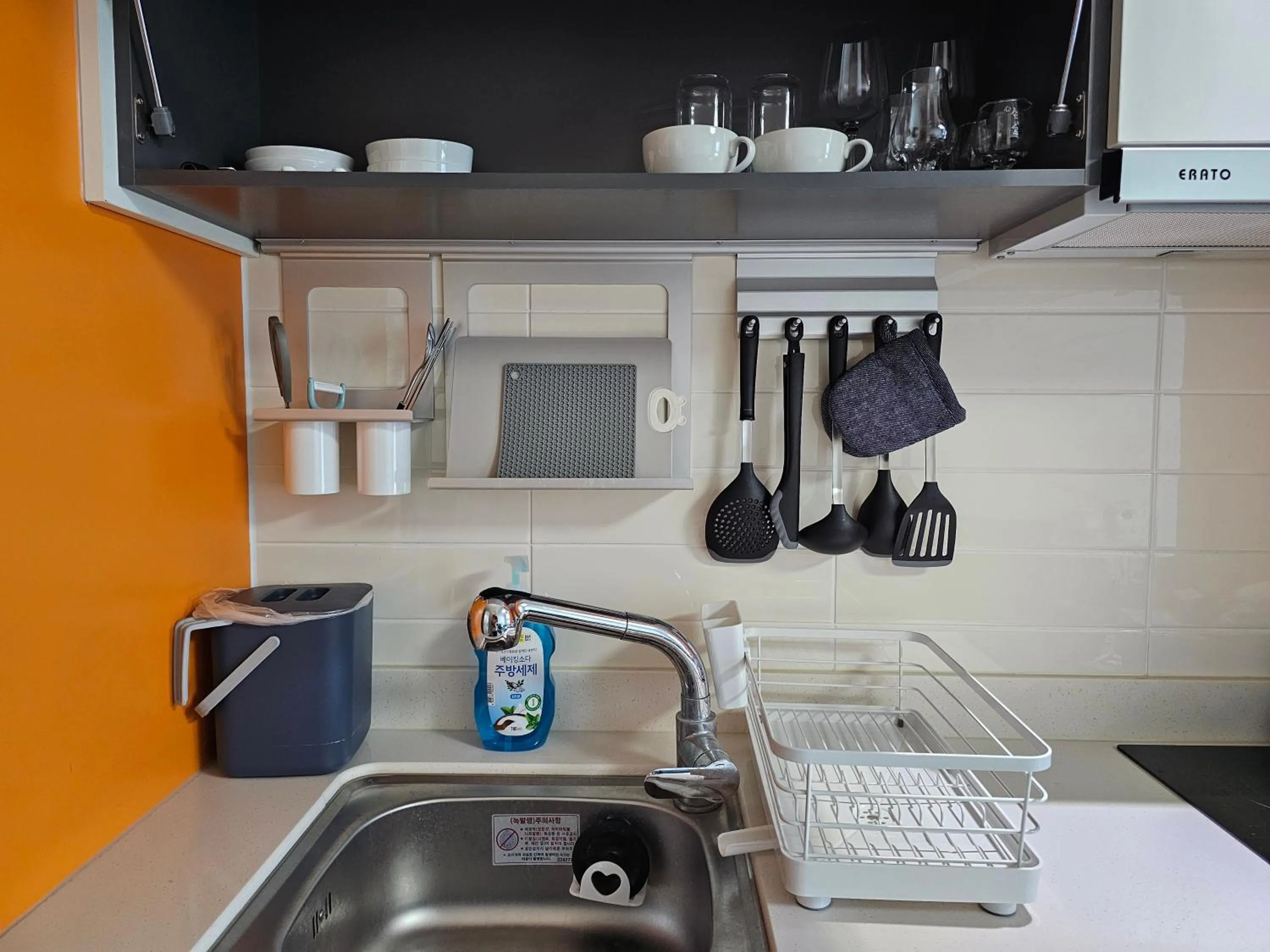 Daegu Business Star BnB