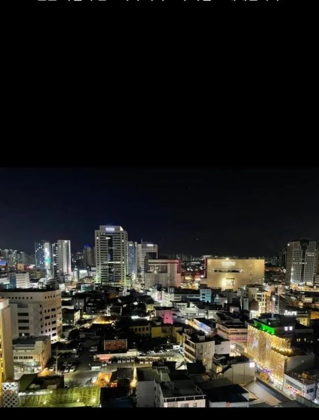 Daegu Business Star BnB