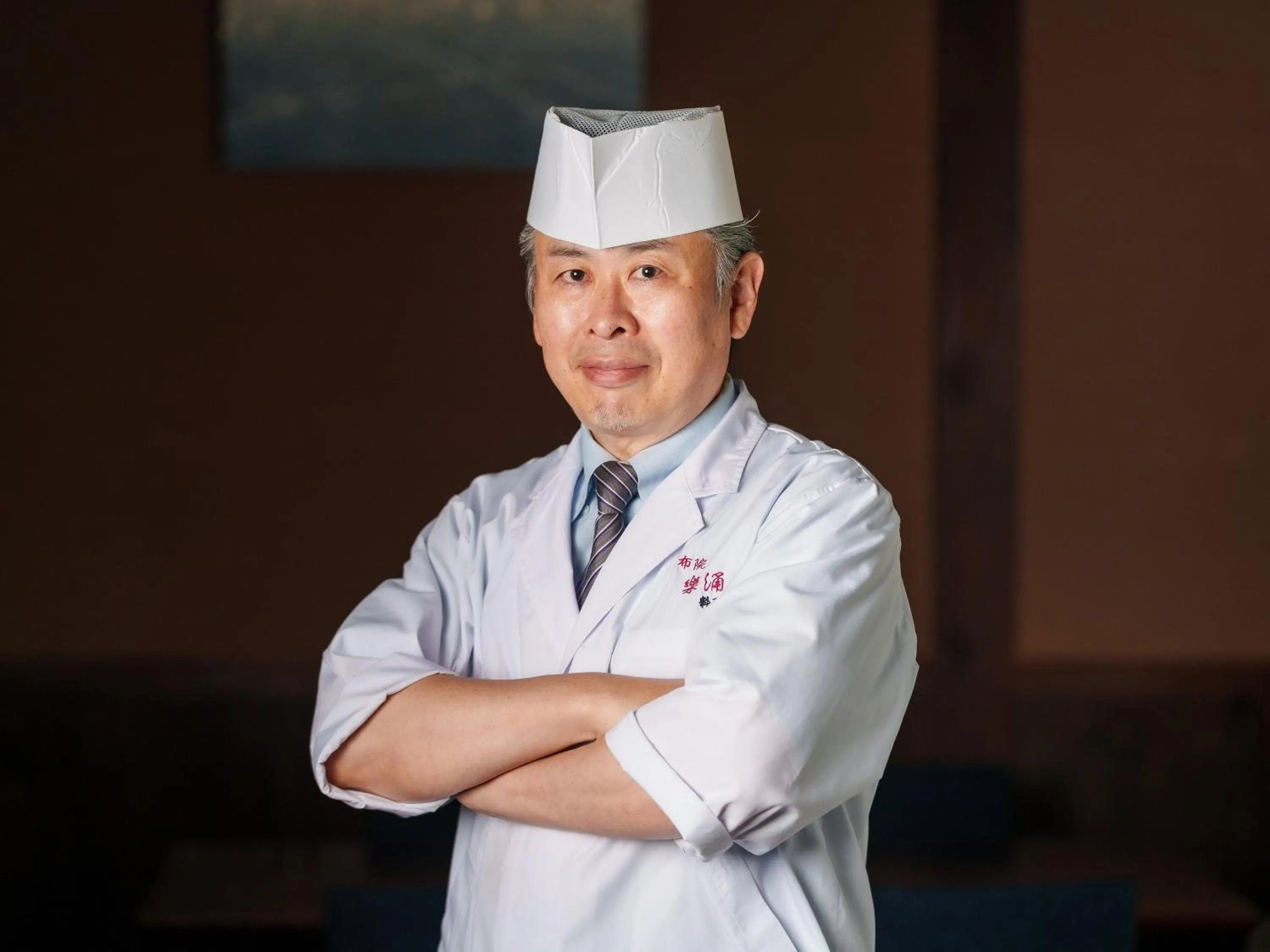 People in Yufuin Rakuyu