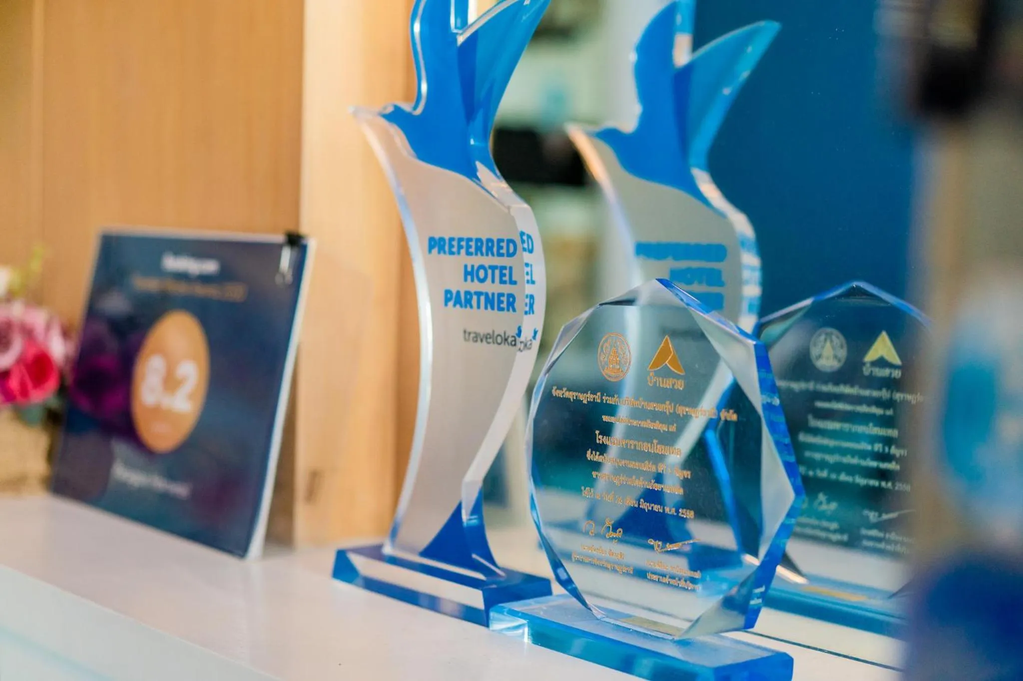 Lobby or reception in Paragon Hometel