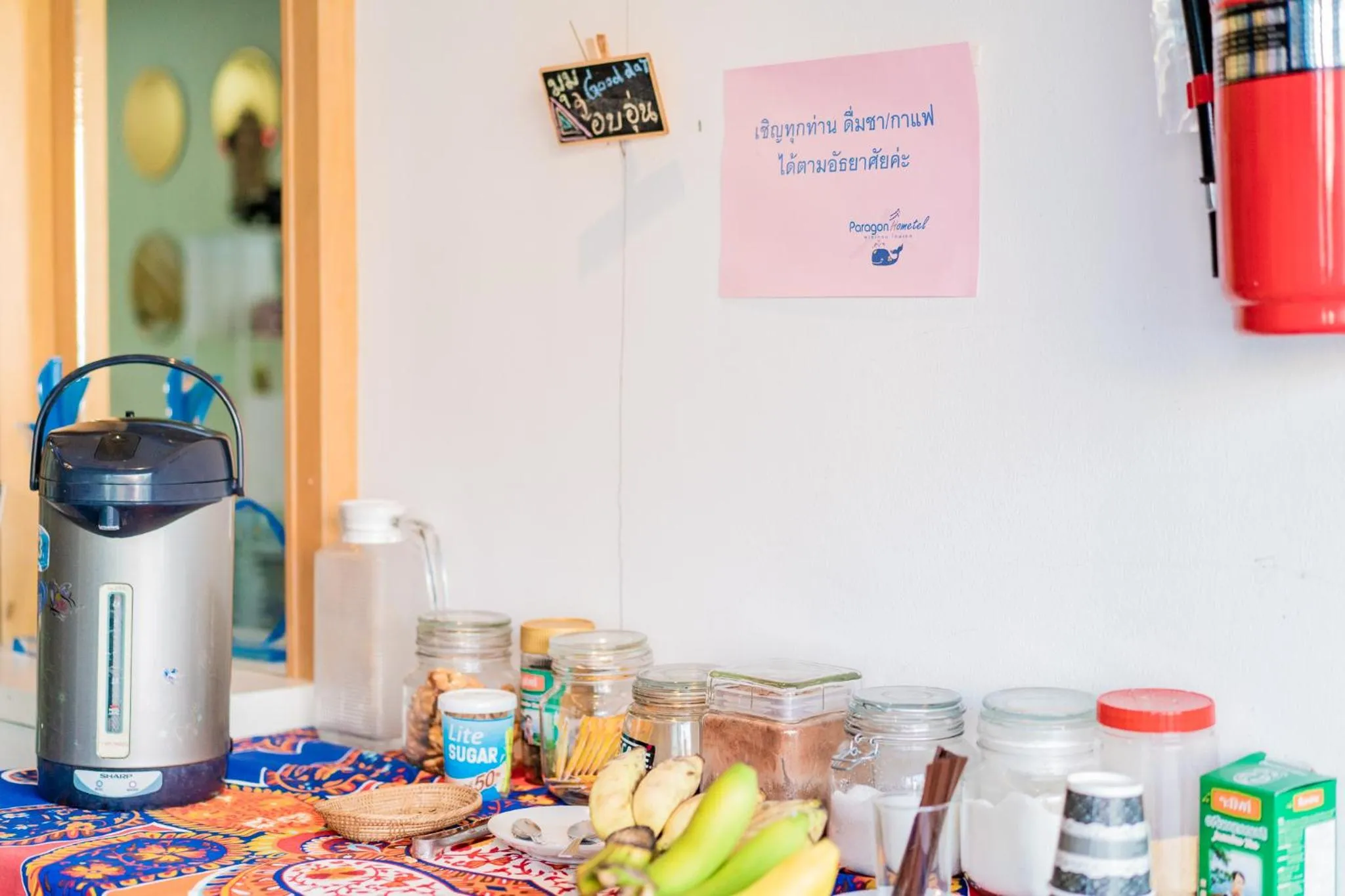 Restaurant/places to eat in Paragon Hometel