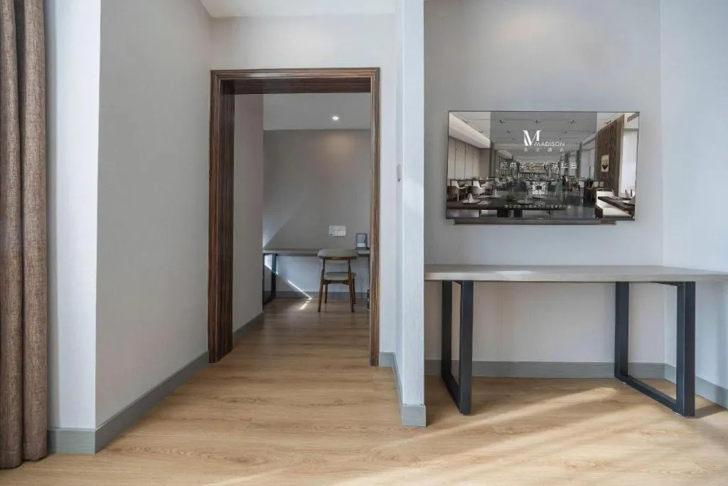 Madison Hotel Weihai Railway Station